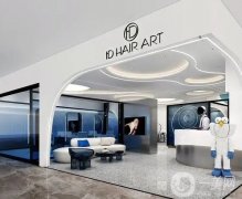 ＂伊小時(shí)·顏宇宙：科技美容的精致體驗(yàn)，重燃顏值自信＂