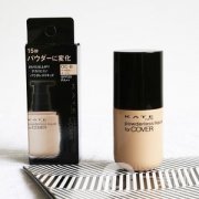 100多的粉底液哪款好用