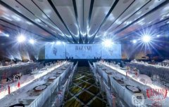 2023芭莎國際美妝盛典：追光踏浪，夏日美學體驗盛宴