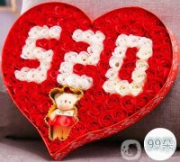 浪漫520，情人節(jié)禮物大揭秘！