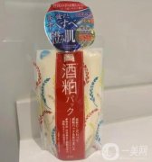 美白面膜十大排行，讓你輕松成為閃耀焦點