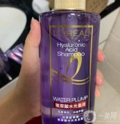 居家隔離兩個月，美妝博主教你如何變美！