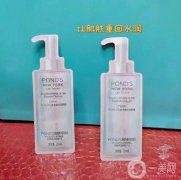 護(hù)膚“花車”開起來，這次沒有喜歡的可翻臉啦