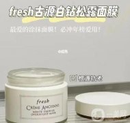 618必囤清單：歐萊雅卸妝油、修麗可age面霜等