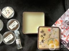 秋日香膏，清新又魅惑