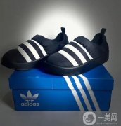 adidas Originals聯(lián)合天貓啟動超級品牌日，慶祝五十周年及播種原創(chuàng)精神