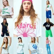 Mardi Mercredi：法式風(fēng)情與獨特設(shè)計語言的潮流品牌