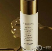 法國之旅：探索浪漫之都的時尚與美麗