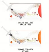 雙美膠原蛋白與泉州海峽整形攜手，共同推動醫(yī)美行業(yè)標(biāo)準(zhǔn)化與技術(shù)交流