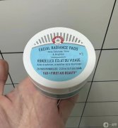 拯救熬夜?。鹤o(hù)膚救急大法來(lái)幫你