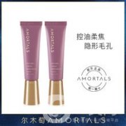 東田造型與爾木萄的跨界合作：專業(yè)彩妝與時尚造型的結(jié)合