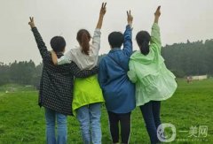 假期出游，跟李一桐一樣享受旅程!