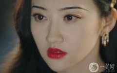 解鎖景甜《司藤》妝容秘訣，唇妝小心機大揭秘!