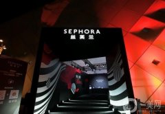  絲芙蘭春夏新品暨全球美妝趨勢發(fā)布會驚艷上演