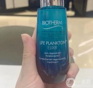 護(hù)膚界的“顏值天花板”！你準(zhǔn)備好入手了嗎？