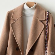 羊毛大衣不小心水洗了