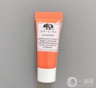 拯救熬夜?。偰局纯Х纫蛩庋鬯?，你的“眼部救星”來了