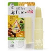 冬季唇部SPA：告別死皮，擁有粉嫩嘟嘟唇