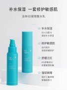 平價(jià)水乳大PK：13款好物推薦，干皮、敏肌、問題肌膚都有適合的!