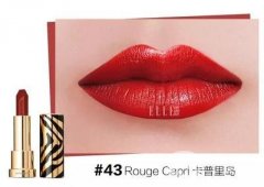 七夕單身也美麗：Sisley限定禮盒的口紅新選擇