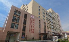 上海九院吳巍植發(fā)價格多少錢？醫(yī)生簡介、技術(shù)評價看這篇就夠了