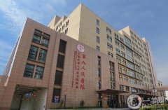 上海九院鼻骨內(nèi)推價格費用揭曉！附專家推薦、效果詳細介紹