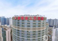 湖南省人民醫(yī)院祛斑點(diǎn)痣價(jià)格表公布，醫(yī)生名單、擅長、評價(jià)參考