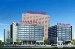 許昌人民醫(yī)院光子嫩膚多少錢？價格表公布，附技術(shù)擅長詳細名單