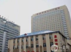 哈爾濱211醫(yī)院激光祛痘祛疤多少錢？整形科超全簡介、價格價目表詳情分享