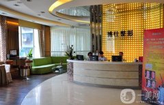 廣州博士整形醫(yī)院下頜角整形費(fèi)用多少錢？正規(guī)嗎？醫(yī)生一鍵預(yù)約