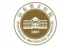 省立醫(yī)院高峰吸脂價(jià)格表2024版一覽！專(zhuān)家資料介紹、口碑靠譜