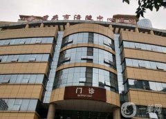 涪陵中心醫(yī)院隆鼻價(jià)格表公布，醫(yī)生簡(jiǎn)介+真實(shí)評(píng)價(jià)反饋推薦