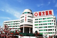 南方醫(yī)院吸脂價(jià)格多少？收費(fèi)標(biāo)準(zhǔn)公開(kāi)+真實(shí)案例在線一覽