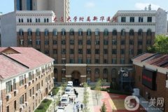 大連新華醫(yī)院吸脂價格表公開，醫(yī)生簡介，例分享引發(fā)熱議