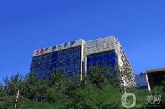 北京善方醫(yī)院吸脂手術(shù)價格多少錢？案例+醫(yī)院服務(wù)項目一覽