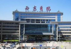西京醫(yī)院吸脂價格表公布，專家推薦：崔江波、劉恒鑫精湛技藝