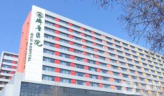 齊魯醫(yī)院吸脂減肥價(jià)格表公布！手術(shù)案例、醫(yī)生簡介及口碑分享