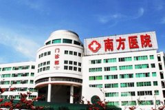 南方醫(yī)院隆鼻手術(shù)價格表參考，醫(yī)生簡介、技術(shù)特色、口碑必看