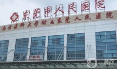 東莞人民醫(yī)院吸脂價格多少錢？口碑、醫(yī)生推薦、小編點評