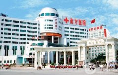 南方醫(yī)院隆鼻多少錢？手術(shù)價(jià)格表一覽，附專家點(diǎn)評(píng)