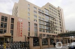 九院醫(yī)院隆鼻價(jià)格多少錢？魏皎醫(yī)生資料介紹、口碑、評(píng)價(jià)分享