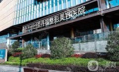 2024圣丹福醫(yī)院隆鼻價格表公布！醫(yī)生資料簡介、口碑評價術前必看