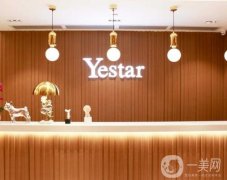 深圳藝星醫(yī)療美容醫(yī)院隆胸價格價目表2024曝光！連鎖醫(yī)美技術(shù)靠譜~