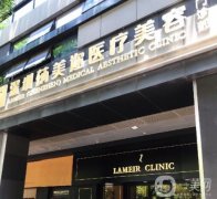 深圳蒳美邇醫(yī)療美容門診部口碑好、隆胸價(jià)格很親民！在當(dāng)?shù)貍涫苊雷u(yù)和喜愛