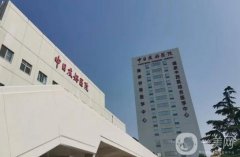 中日友好醫(yī)院吸脂價格表全新一覽！醫(yī)生推薦、技術(shù)審美在線