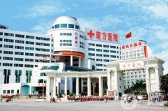 南方醫(yī)院吸脂價(jià)格表2024版分享，醫(yī)生資料介紹、口碑一覽