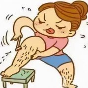 超冰脫毛的效果能維持多久