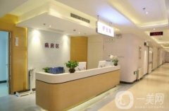 下巴截骨術(shù)醫(yī)院哪家好？頭排推薦選擇人氣榜前五機構(gòu)，性價比高