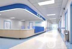 珠海公立醫(yī)院排名榜前三有哪些？醫(yī)院基本介紹+2025價格表一覽！