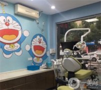 瀘州口腔診所排名哪家好?網(wǎng)友評選出的TOp5!有沒有你心中之選？